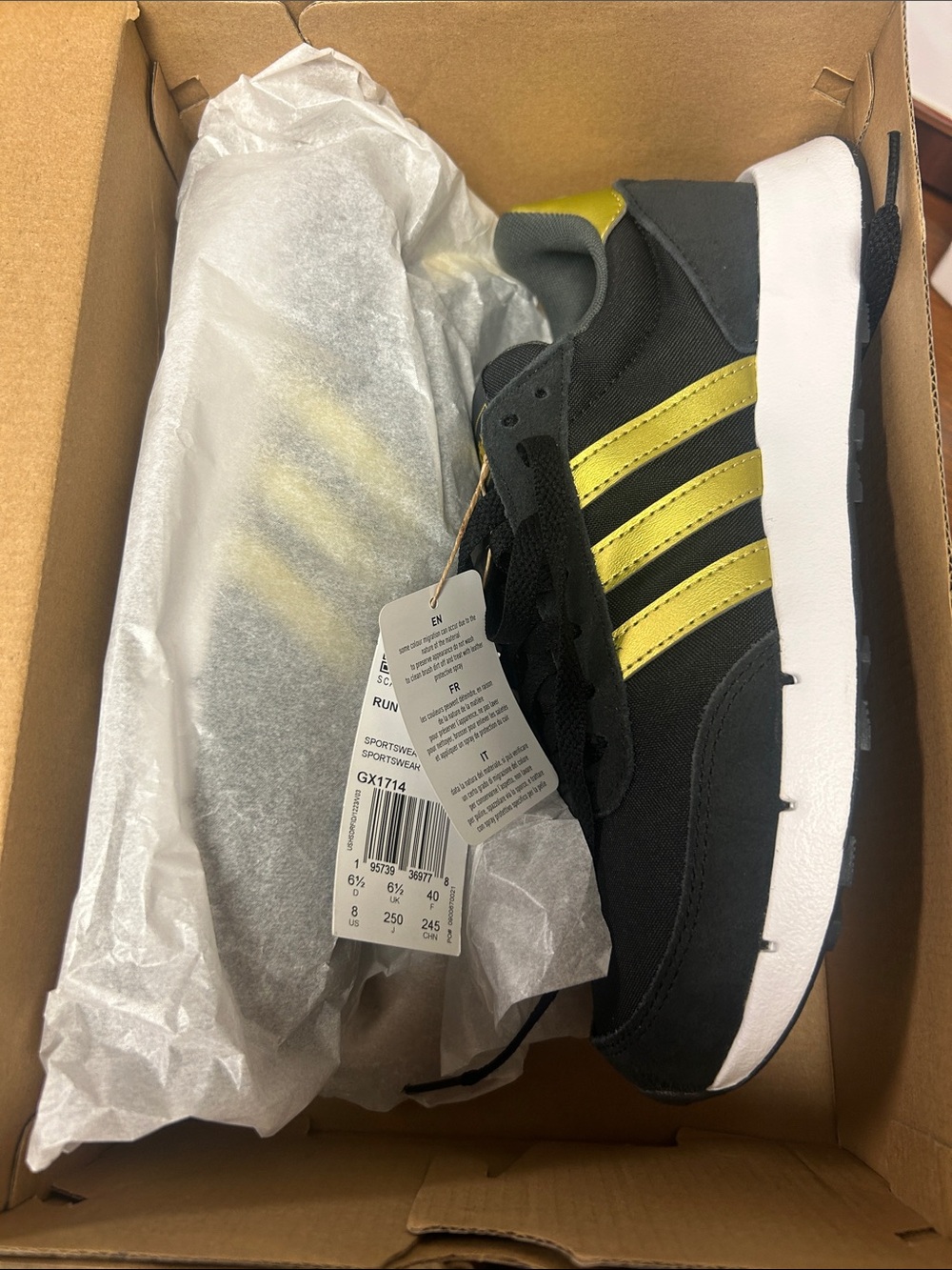 adidas Black Sneakers with Yellow Stripes